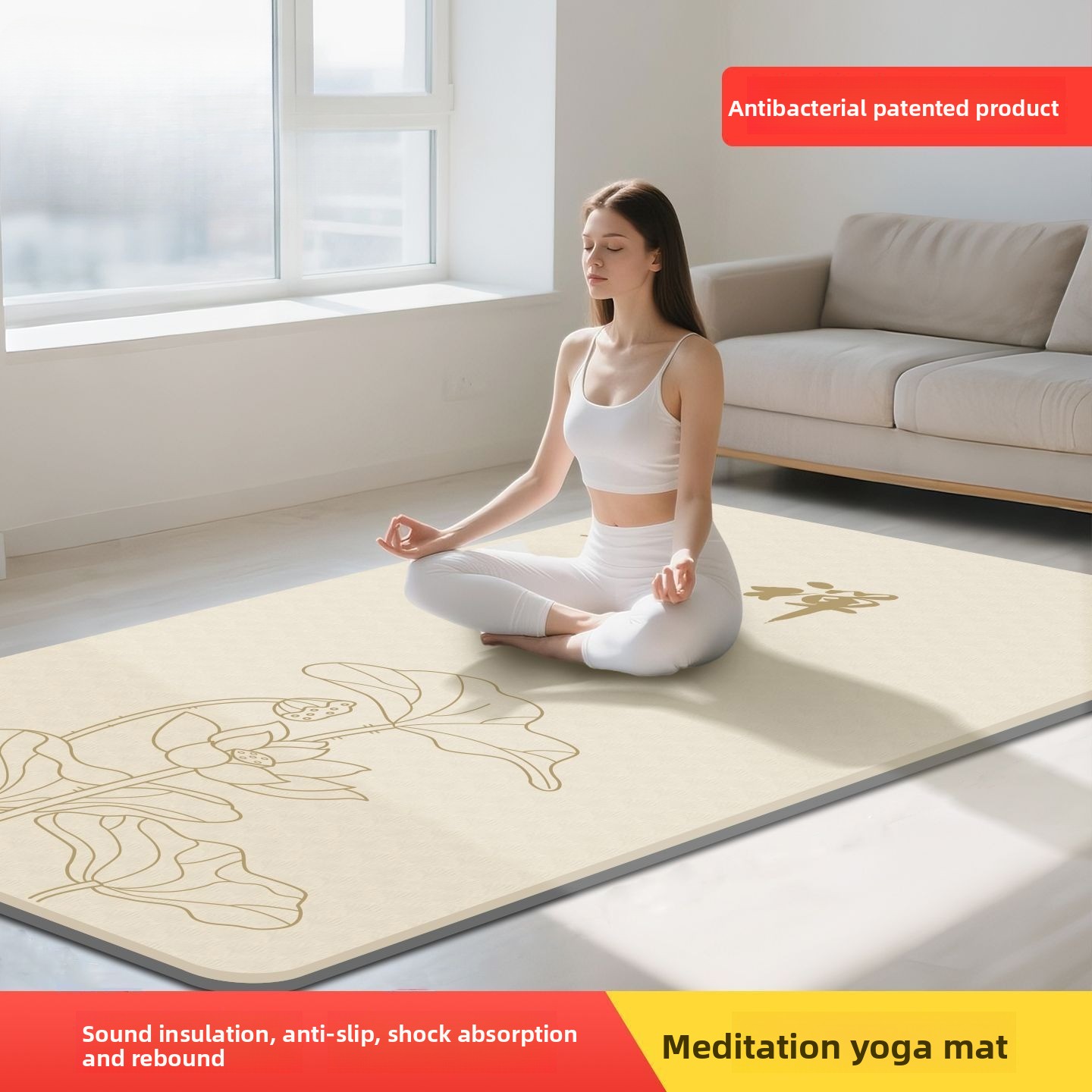 Yoga And Fitness Mat - 젠 명상 여성용 요가 매트, 확장형,