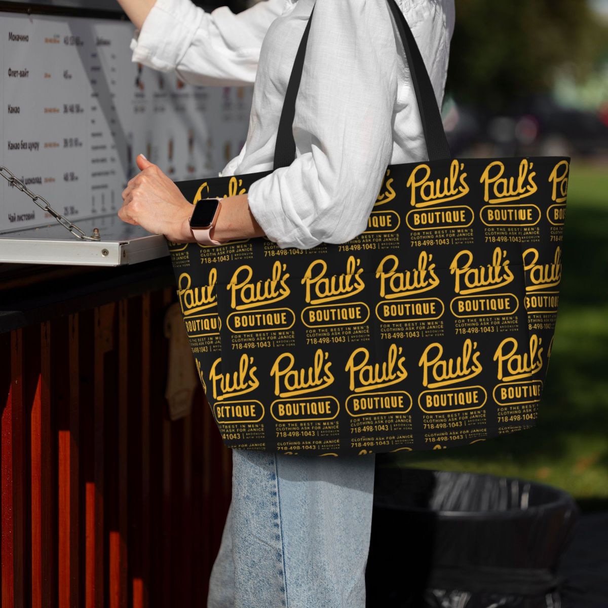 Yoga Fitness Boutique - Beastie Boys Pauls Boutique Beastie 비치