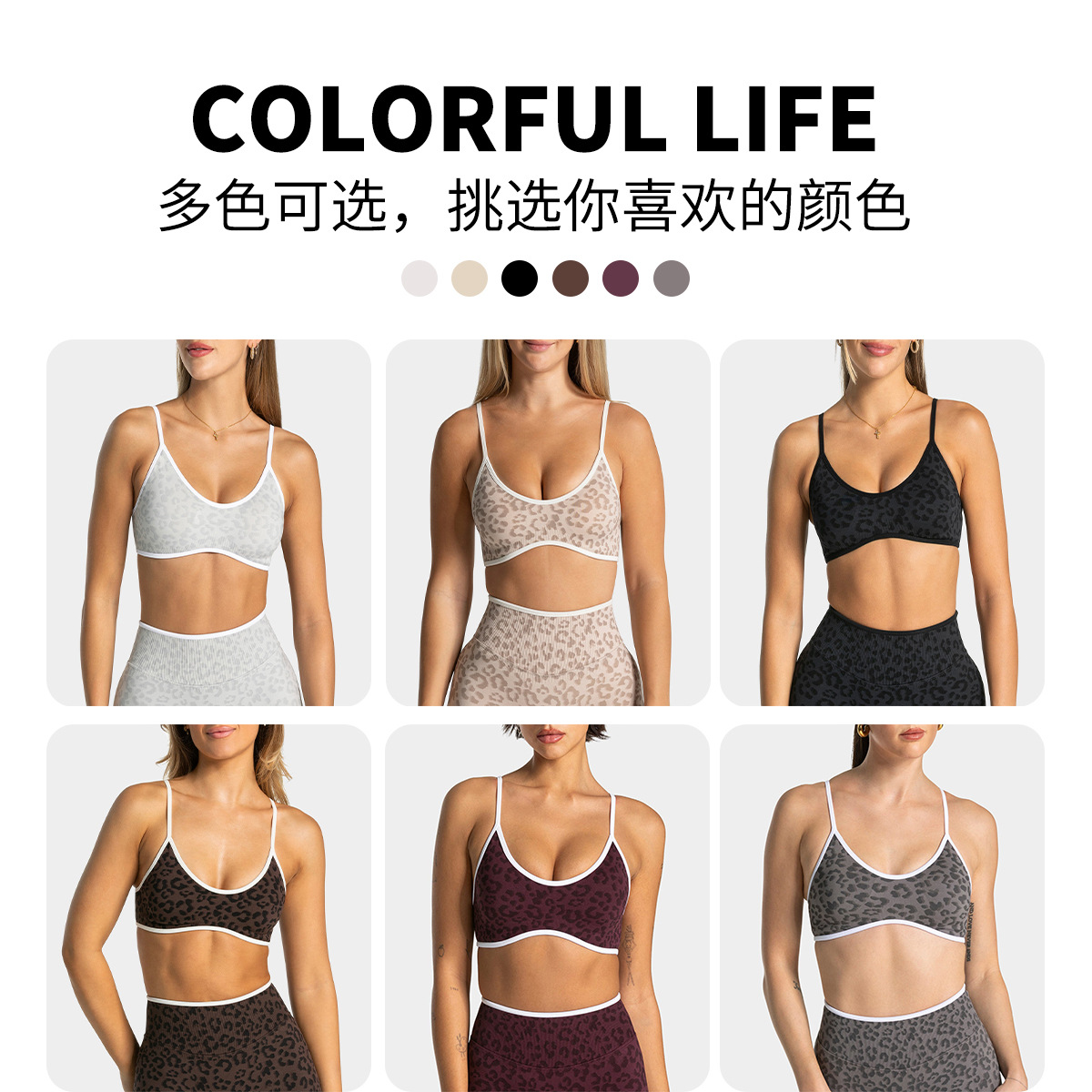 로고 고품질 요가 브라와 쇼츠, 부드러운 스트레치 원단 - Yoga Fitness Logo Design 리뷰 및 가격