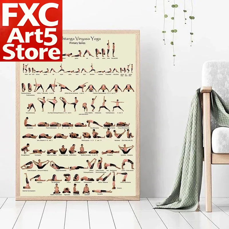 1PC 프레임리스 모던 가족 피트니스 짐 요가 아스탄가 - Yoga Fitness Health 리뷰 및 가격