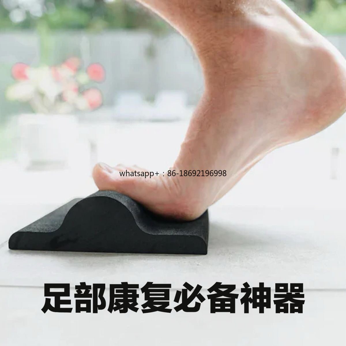 피트니스 아치 교정 트레이닝 트레이너 요가 족저근막 스 - Yoga Fitness Toes Arch 리뷰 및 가격